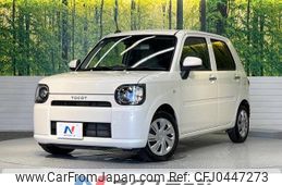 daihatsu mira-tocot 2019 -DAIHATSU--Mira Tocot DBA-LA550S--LA550S-0019079---DAIHATSU--Mira Tocot DBA-LA550S--LA550S-0019079-