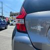 nissan note 2019 -NISSAN--Note DBA-E12--E12-633568---NISSAN--Note DBA-E12--E12-633568- image 27
