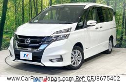 nissan serena 2018 -NISSAN--Serena DAA-GFC27--GFC27-102960---NISSAN--Serena DAA-GFC27--GFC27-102960-