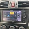 subaru xv 2014 CFJ1578046 image 6