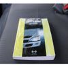 hino dutro 2018 GOO_NET_EXCHANGE_0230013A30250730W002 image 67