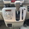 nissan clipper-rio 2020 -NISSAN--Clipper Rio ABA-DR17Wｶｲ--DR17W-202300---NISSAN--Clipper Rio ABA-DR17Wｶｲ--DR17W-202300- image 28