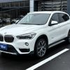 bmw x1 2015 -BMW--BMW X1 DBA-HS20--WBAHS92060P898865---BMW--BMW X1 DBA-HS20--WBAHS92060P898865- image 9