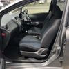 nissan note 2015 769235-200529112433 image 13