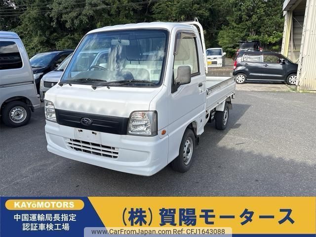 subaru sambar-truck 2007 CFJ1643088 image 1