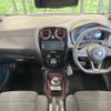 nissan note 2017 -NISSAN--Note DAA-HE12--HE12-019214---NISSAN--Note DAA-HE12--HE12-019214- image 2