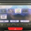 honda n-box 2016 -HONDA--N BOX DBA-JF1--JF1-2509849---HONDA--N BOX DBA-JF1--JF1-2509849- image 20