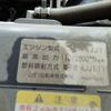isuzu elf-truck 2017 GOO_NET_EXCHANGE_0803382A30250717W009 image 40