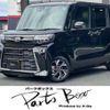 daihatsu tanto 2024 CFJ0996541 image 1