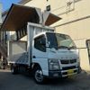 mitsubishi-fuso canter 2015 GOO_NET_EXCHANGE_0701654A30240803W001 image 1