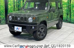 suzuki jimny 2020 CFJ1820159