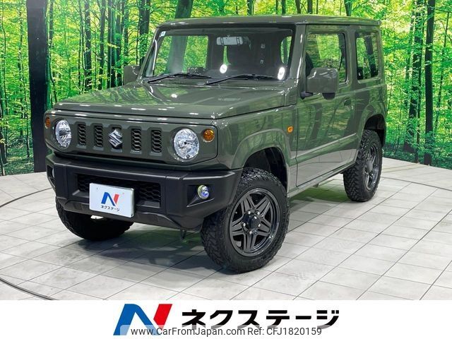 suzuki jimny 2020 CFJ1820159 image 1