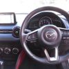 mazda cx-3 2017 -MAZDA--CX-3 DK5FW--206514---MAZDA--CX-3 DK5FW--206514- image 14