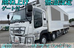 isuzu giga 2012 quick_quick_LKG-CYJ77A_CYJ77A-7003866