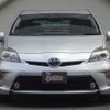 toyota prius 2012 quick_quick_DAA-ZVW30_ZVW30-1519357 image 18