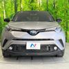 toyota c-hr 2018 CFJ1727690 image 15