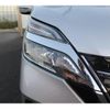 nissan serena 2019 -NISSAN--Serena DAA-GC27--GC27-052706---NISSAN--Serena DAA-GC27--GC27-052706- image 10