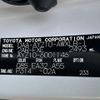 lexus nx 2020 -LEXUS--Lexus NX DAA-AYZ10--AYZ10-6001146---LEXUS--Lexus NX DAA-AYZ10--AYZ10-6001146- image 10