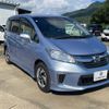 honda freed-hybrid 2014 quick_quick_DAA-GP3_GP3-1218618 image 8