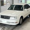toyota crown 1997 CFJ1757223 image 1