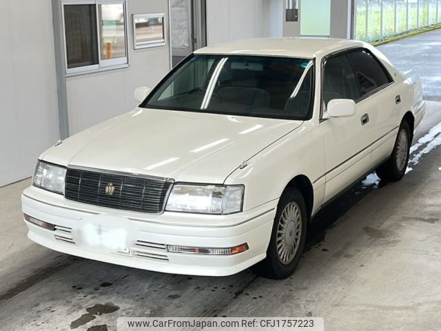 toyota crown 1997 CFJ1757223 image 1