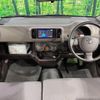toyota passo 2014 CFJ1612888 image 2