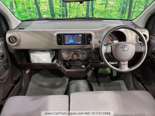 toyota passo 2014 CFJ1612888 image 2