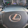 lexus nx 2017 -LEXUS--Lexus NX DAA-AYZ10--AYZ10-1016882---LEXUS--Lexus NX DAA-AYZ10--AYZ10-1016882- image 8