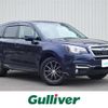 subaru forester 2016 -SUBARU--Forester DBA-SJ5--SJ5-077675---SUBARU--Forester DBA-SJ5--SJ5-077675- image 1