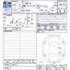 mitsubishi delica-d5 2020 CFJ1790591 image 3