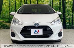 toyota aqua 2016 CFJ1903753
