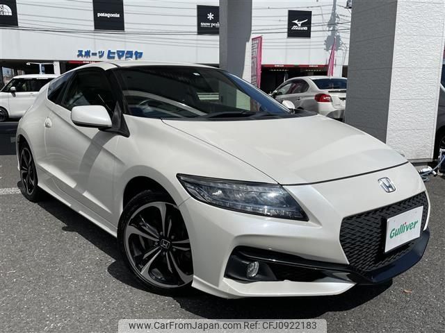 honda cr-z 2016 -HONDA--CR-Z DAA-ZF2--ZF2-1200490---HONDA--CR-Z DAA-ZF2--ZF2-1200490- image 1