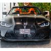 bmw m4 2022 CFJ1511021 image 9