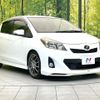 toyota vitz 2011 CFJ1713665 image 16