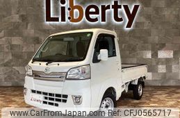 daihatsu hijet-truck 2018 quick_quick_S500P_S500P-0079473