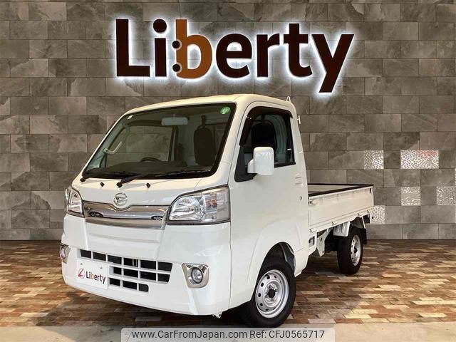 daihatsu hijet-truck 2018 quick_quick_S500P_S500P-0079473 image 1