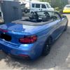 bmw 2-series 2016 CFJ1796644 image 2