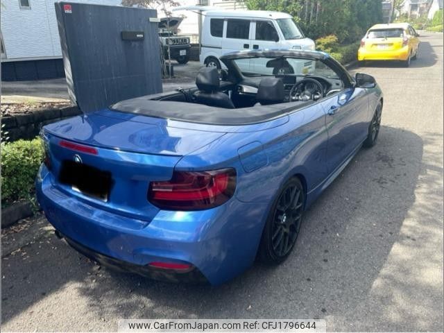 bmw 2-series 2016 CFJ1796644 image 2