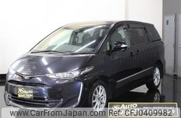 toyota estima 2017 -TOYOTA--Estima DBA-ACR55W--ACR55-7026946---TOYOTA--Estima DBA-ACR55W--ACR55-7026946-