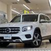 mercedes-benz glb-class 2022 -MERCEDES-BENZ--Benz GLB 3DA-247613M--W1N2476132W264205---MERCEDES-BENZ--Benz GLB 3DA-247613M--W1N2476132W264205- image 22