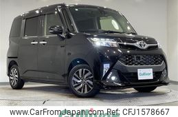 toyota tank 2016 CFJ1578667