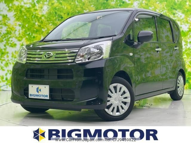 daihatsu move 2020 quick_quick_LA150S_LA150S-2070436 image 1