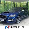 subaru levorg 2015 CFJ1484785 image 1