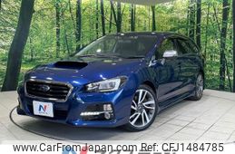 subaru levorg 2015 CFJ1484785