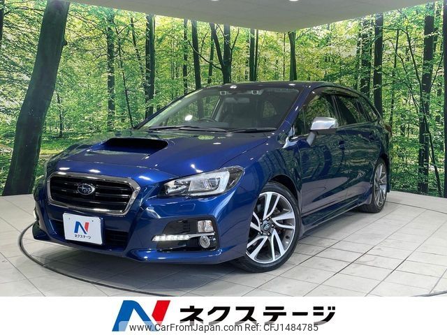 subaru levorg 2015 CFJ1484785 image 1