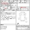 daihatsu hijet-truck 2023 quick_quick_S510P_S510P-0544842 image 21