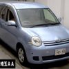 toyota sienta 2014 CFJ1617834 image 1