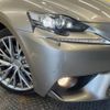 lexus is 2014 -LEXUS--Lexus IS DAA-AVE30--AVE30-5000398---LEXUS--Lexus IS DAA-AVE30--AVE30-5000398- image 14