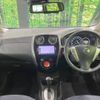 nissan note 2015 -NISSAN--Note DBA-E12--E12-421253---NISSAN--Note DBA-E12--E12-421253- image 2