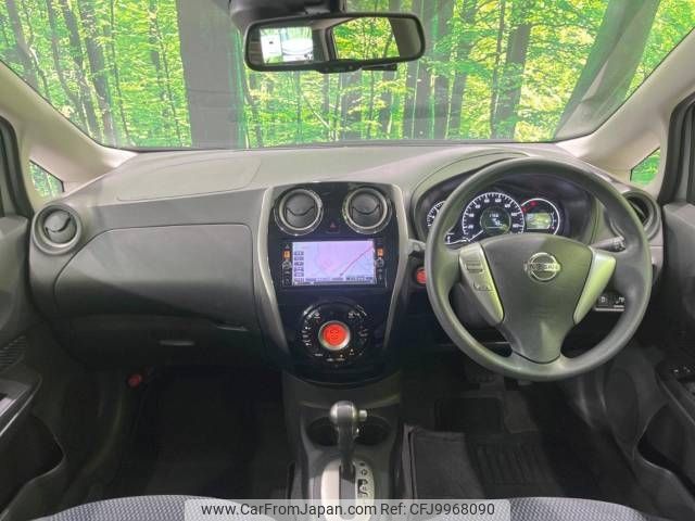 nissan note 2015 -NISSAN--Note DBA-E12--E12-421253---NISSAN--Note DBA-E12--E12-421253- image 2